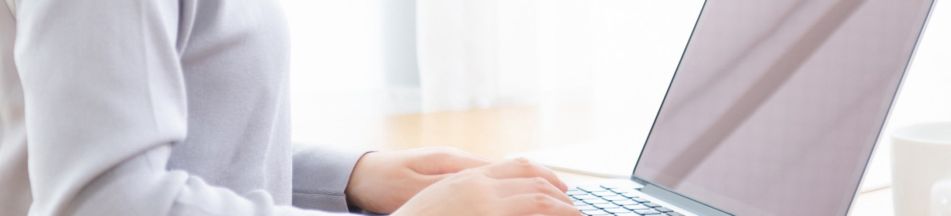 お問い合わせフォーム